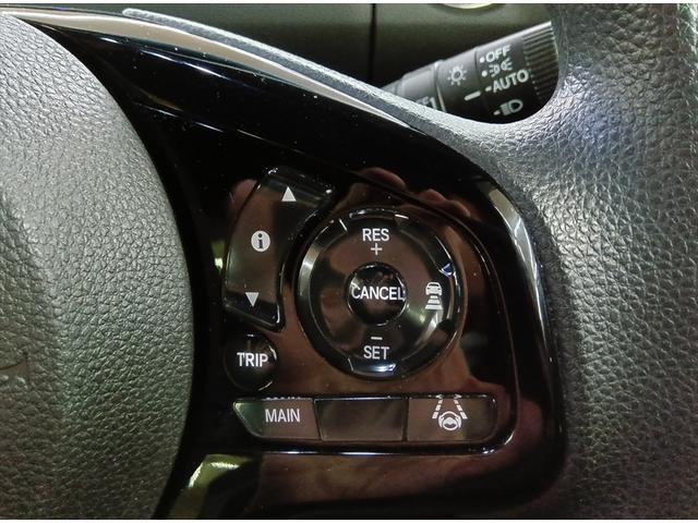 Ｎ－ＢＯＸカスタム Ｌ　４ＷＤ　衝突軽減ブレーキ　Ｂｌｕｅｔｏｏｔｈ　バックカメラ　純正メモリーナビ・ワンセグＴＶ　片側パワースライドドア　ＥＴＣ　エンジンスターター　シートヒーター　禁煙車　ＬＥＤヘッドライト　ＡＢＳ（25枚目）