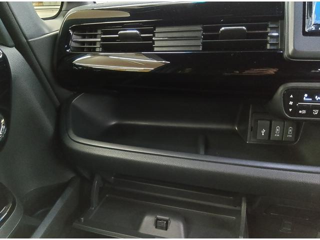 Ｎ－ＢＯＸカスタム Ｌ　４ＷＤ　衝突軽減ブレーキ　Ｂｌｕｅｔｏｏｔｈ　バックカメラ　純正メモリーナビ・ワンセグＴＶ　片側パワースライドドア　ＥＴＣ　エンジンスターター　シートヒーター　禁煙車　ＬＥＤヘッドライト　ＡＢＳ（29枚目）