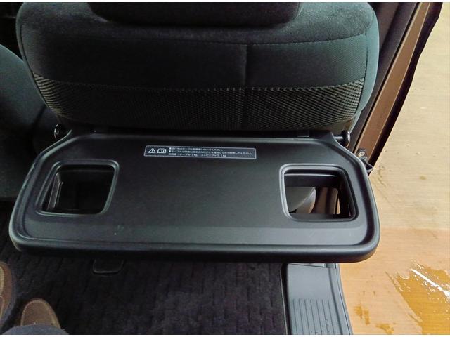 Ｎ－ＢＯＸカスタム Ｌ　４ＷＤ　衝突軽減ブレーキ　Ｂｌｕｅｔｏｏｔｈ　バックカメラ　純正メモリーナビ・ワンセグＴＶ　片側パワースライドドア　ＥＴＣ　エンジンスターター　シートヒーター　禁煙車　ＬＥＤヘッドライト　ＡＢＳ（31枚目）