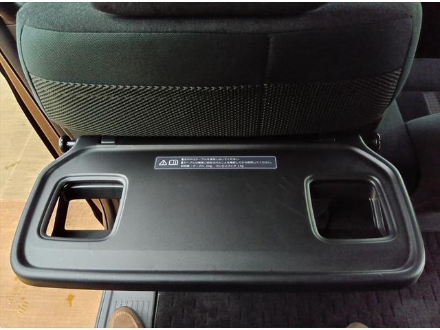 Ｎ－ＢＯＸカスタム Ｌ　４ＷＤ　衝突軽減ブレーキ　Ｂｌｕｅｔｏｏｔｈ　バックカメラ　純正メモリーナビ・ワンセグＴＶ　片側パワースライドドア　ＥＴＣ　エンジンスターター　シートヒーター　禁煙車　ＬＥＤヘッドライト　ＡＢＳ（32枚目）