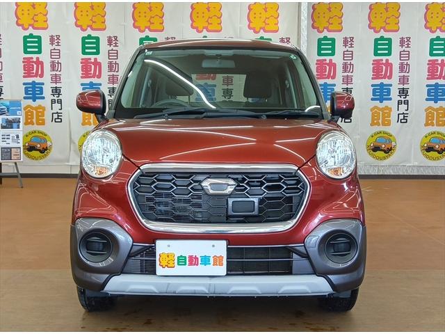 �Ԍ����C�����i���Ő��������܂��I