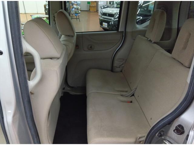 Ｎ－ＢＯＸ＋ Ｇ　バックカメラ　純正メモリーナビ・ワンセグＴＶ　ＣＤ　ＤＶＤ再生　ＵＳＢ接続　ＥＴＣ　横滑り防止装置　ドアミラーヒーター　両側スライドドア　スマートキー　プッシュスタート　エアコン　パワステ（15枚目）