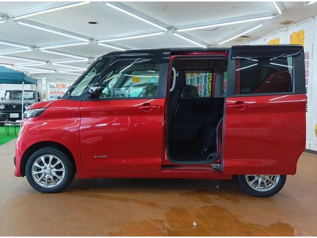 ルークス ハイウェイスター Gターボプロパイロットエディション 4WD 衝突軽減ブレーキ 全周囲カメラ ドライブレコーダー 純正メモリーナビ・ワンセグTV 両側パワースライドドア ETC 禁煙車 シートヒーター ドアミラーヒーター 誤発進抑制装置(4枚目)