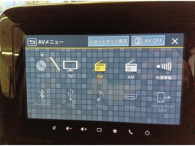 スペーシアカスタム ハイブリッドＸＳ　４ＷＤ　衝突軽減ブレーキ　Ｂｌｕｅｔｏｏｔｈ　全周囲カメラ　バックカメラ　ドライブレコーダー　純正メモリーナビ・フルセグ　両側パワースライドドア　ＥＴＣ　シートヒーター　ＡＢＳ　アイドリングストップ（24枚目）