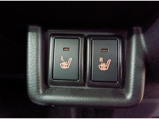 スペーシアカスタム ハイブリッドＸＳ　４ＷＤ　衝突軽減ブレーキ　Ｂｌｕｅｔｏｏｔｈ　全周囲カメラ　バックカメラ　ドライブレコーダー　純正メモリーナビ・フルセグ　両側パワースライドドア　ＥＴＣ　シートヒーター　ＡＢＳ　アイドリングストップ（32枚目）