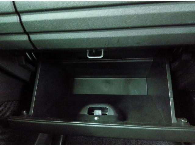 スペーシアカスタム ハイブリッドＸＳ　４ＷＤ　衝突軽減ブレーキ　Ｂｌｕｅｔｏｏｔｈ　全周囲カメラ　バックカメラ　ドライブレコーダー　純正メモリーナビ・フルセグ　両側パワースライドドア　ＥＴＣ　シートヒーター　ＡＢＳ　アイドリングストップ（37枚目）