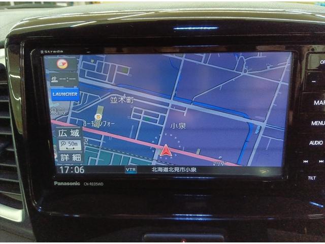 スペーシアカスタム ＸＳターボ　４ＷＤ　衝突軽減ブレーキ　Ｂｌｕｅｔｏｏｔｈ　バックカメラ　社外メモリーナビ・フルセグＴＶ　両側パワースライドドア　ＥＴＣ　禁煙車　ＡＢＳ　アイドリングストップ　シートヒーター　ミラーヒーター（21枚目）