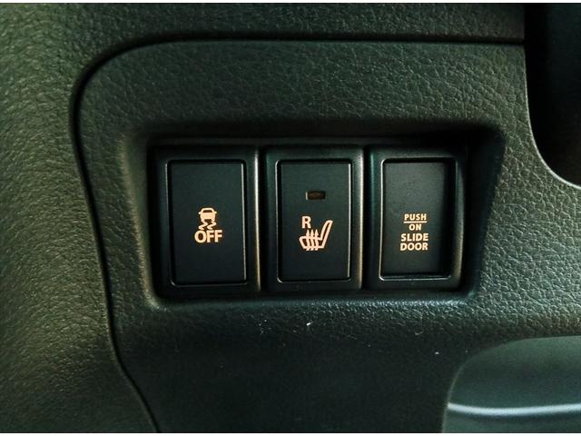 スペーシアカスタム ＸＳターボ　４ＷＤ　衝突軽減ブレーキ　Ｂｌｕｅｔｏｏｔｈ　バックカメラ　社外メモリーナビ・フルセグＴＶ　両側パワースライドドア　ＥＴＣ　禁煙車　ＡＢＳ　アイドリングストップ　シートヒーター　ミラーヒーター（27枚目）