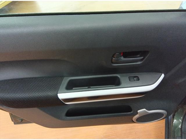 ハスラー Ｇターボ　４ＷＤ　衝突軽減ブレーキ　Ｂｌｕｅｔｏｏｔｈ　バックカメラ　ドライブレコーダー　純正メモリーナビ・ワンセグＴＶ　シートヒーター　ドアミラーヒーター　ＨＩＤヘッドライト　アイドリングストップ　ＡＢＳ（32枚目）