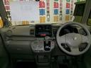 HONDA N-BOX PLUS