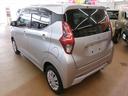 ｅＫワゴン Ｍ　ワンセグ　リモコンキー　ｅ－Ａｓｓｉｓｔ　オートハイビーム　盗難防止装置　前席シートヒーター　パワーステアリング　マニュアルエアコン　メモリーナビ　パワーウィンドウ　オートライト　４ＷＤ（7枚目）