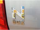 Ｇ・Ｌホンダセンシング　踏み間違い防止　ＬＫＡＳ　クリアランスソナー　前席シートヒーター　キーフリー　電動格納ミラー　ＬＥＤヘッドライト　Ｗエアバック　スマートキー　ＶＳＡ　オートエアコン　オートライト　フルタイム４ＷＤ（38枚目）