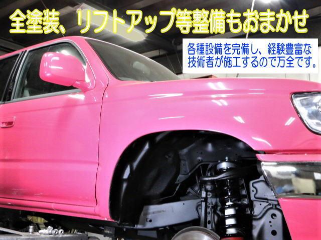 ＳＳＲ－Ｖ　ブラックナビゲーター　４ＷＤ　ドライブレコーダー　ＥＴＣ　バックカメラ　ナビ　ＴＶ　アルミホイール　キーレスエントリー　ＡＴ　フルフラット　ＡＢＳ　エアコン(53枚目)