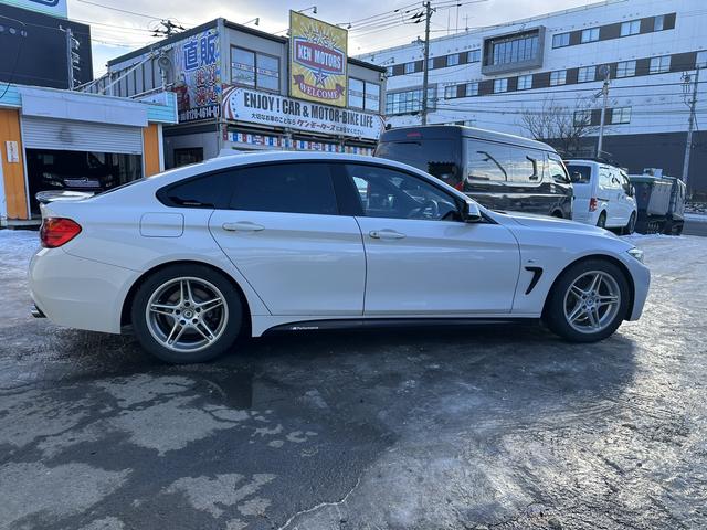 ＢＭＷ ４シリーズ