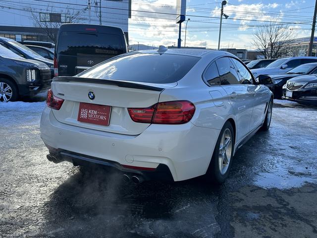 ＢＭＷ ４シリーズ