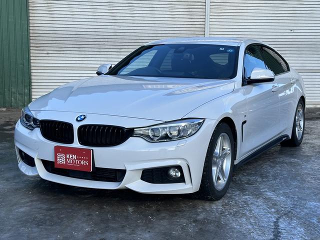 ＢＭＷ ４シリーズ