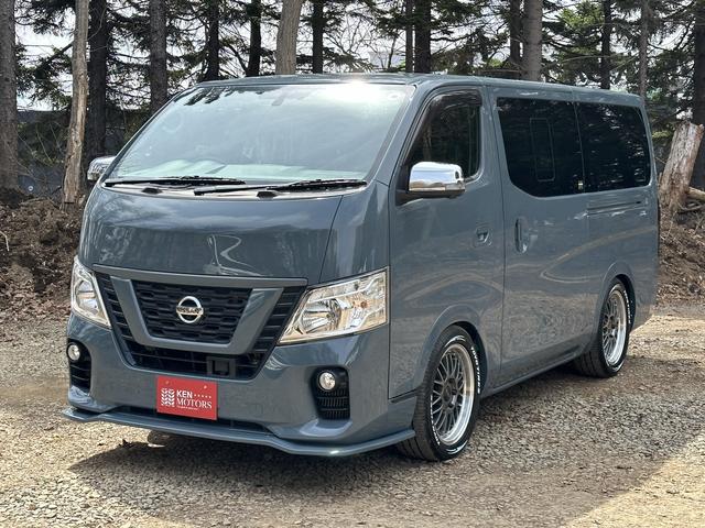 日産 ＮＶ３５０キャラバンバン