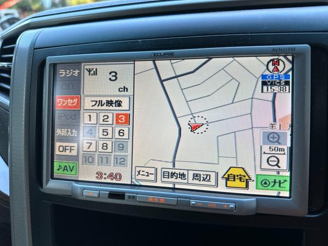 ヴェルファイア ２．４Ｘ　４ＷＤ　ＥＴＣ　バックカメラ　ナビ　ＴＶ　クリアランスソナー　両側スライド・片側電動　ＨＩＤ　スマートキー　電動格納ミラー　３列シート　ＣＶＴ　アルミホイール　ＣＤ　盗難防止システム　衝突安全ボディ（4枚目）
