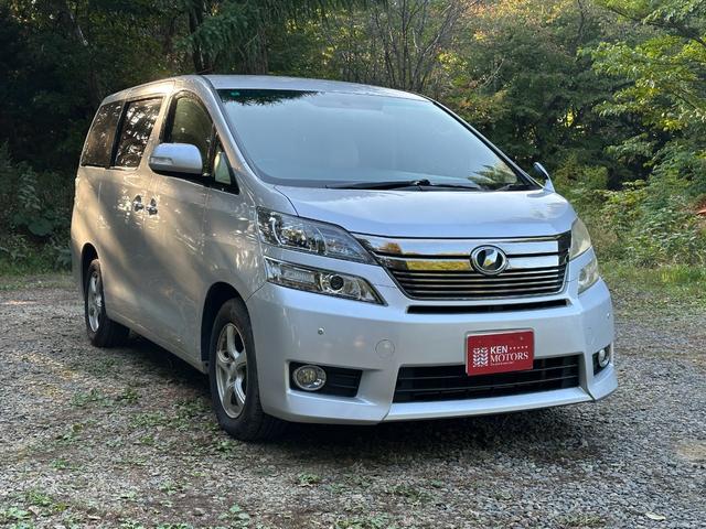 ヴェルファイア ２．４Ｘ　４ＷＤ　ＥＴＣ　バックカメラ　ナビ　ＴＶ　クリアランスソナー　両側スライド・片側電動　ＨＩＤ　スマートキー　電動格納ミラー　３列シート　ＣＶＴ　アルミホイール　ＣＤ　盗難防止システム　衝突安全ボディ（13枚目）