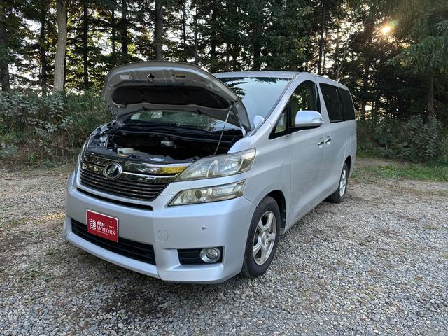 ヴェルファイア ２．４Ｘ　４ＷＤ　ＥＴＣ　バックカメラ　ナビ　ＴＶ　クリアランスソナー　両側スライド・片側電動　ＨＩＤ　スマートキー　電動格納ミラー　３列シート　ＣＶＴ　アルミホイール　ＣＤ　盗難防止システム　衝突安全ボディ（26枚目）