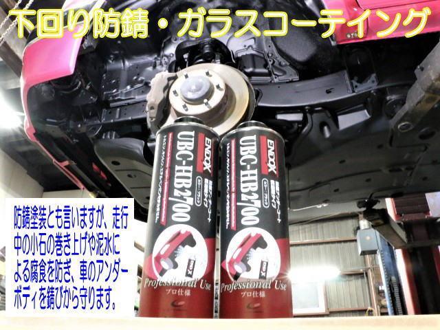 ヴェルファイア ２．４Ｘ　４ＷＤ　ＥＴＣ　バックカメラ　ナビ　ＴＶ　クリアランスソナー　両側スライド・片側電動　ＨＩＤ　スマートキー　電動格納ミラー　３列シート　ＣＶＴ　アルミホイール　ＣＤ　盗難防止システム　衝突安全ボディ（47枚目）