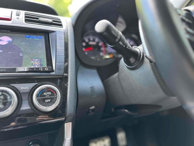 フォレスター ２．０ＸＴ　アイサイト　４ＷＤ　ＥＴＣ　バックカメラ　オートクルーズコントロール　レーンアシスト　パワーシート　衝突被害軽減システム　サンルーフ　ナビ　ＴＶ　オートライト　ＨＩＤ　電動リアゲート　アルミホイール　スマートキー（47枚目）