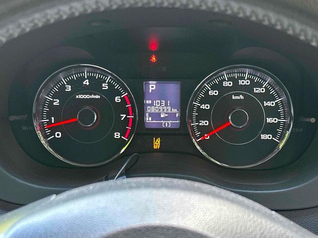 フォレスター ２．０ＸＴ　アイサイト　４ＷＤ　ＥＴＣ　バックカメラ　オートクルーズコントロール　レーンアシスト　パワーシート　衝突被害軽減システム　サンルーフ　ナビ　ＴＶ　オートライト　ＨＩＤ　電動リアゲート　アルミホイール　スマートキー（59枚目）