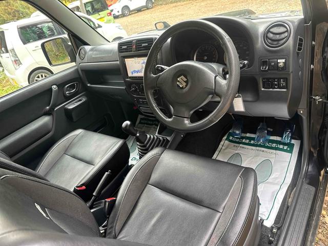 当店のお車をご覧いただきましてありがとうございます。お車についてのご質問やお見積りのご依頼、ご購入にあたってのご相談などお気軽にお問い合わせ下さい！