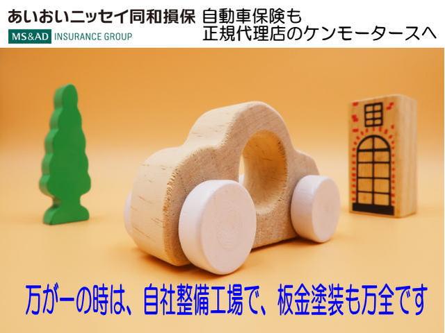 ■□■万が一の時は、自社整備工場で、板金塗装も安心です！！！■□■