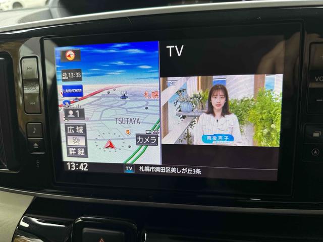 DAIHATSU MOVE CANBUS X BLACK ACCENT LIMITED SA III