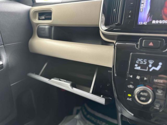 DAIHATSU MOVE CANBUS X BLACK ACCENT LIMITED SA III