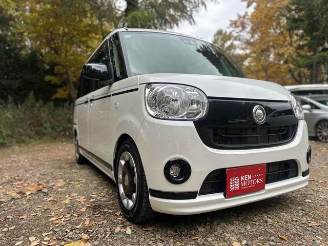 DAIHATSU MOVE CANBUS X BLACK ACCENT LIMITED SA III