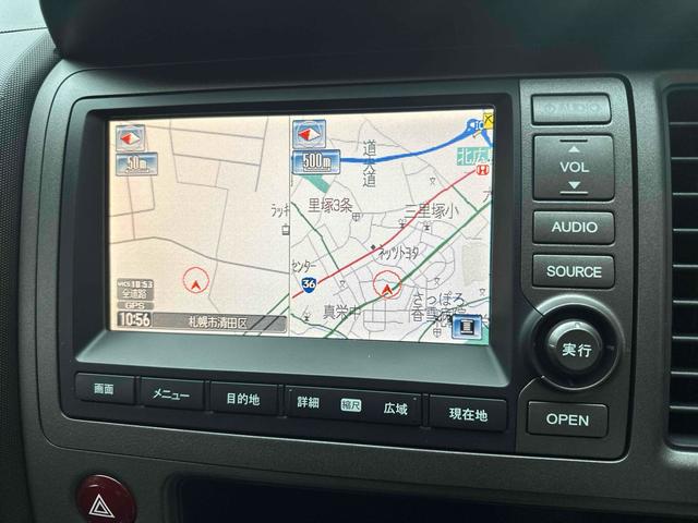 ナビ付き♪旅行やドライブも楽しいひと時！初めての道でも迷うことなくエスコートしてくれます。