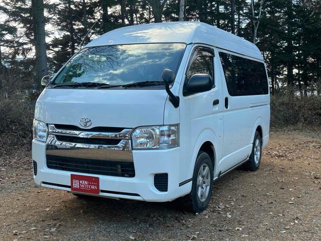 ハイエースバン ロングDX GLパッケージ 4WD ドライブレコーダー ETC バックカメラ ナビ TV 両側スライドドア キーレスエントリー 電動格納ミラー AT アルミホイール エアコン(3枚目)