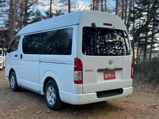 ハイエースバン ロングDX GLパッケージ 4WD ドライブレコーダー ETC バックカメラ ナビ TV 両側スライドドア キーレスエントリー 電動格納ミラー AT アルミホイール エアコン(5枚目)