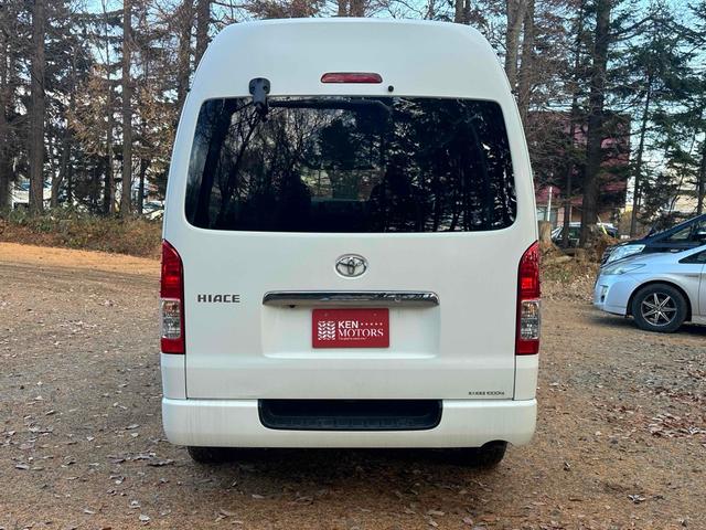 ハイエースバン ロングDX GLパッケージ 4WD ドライブレコーダー ETC バックカメラ ナビ TV 両側スライドドア キーレスエントリー 電動格納ミラー AT アルミホイール エアコン(6枚目)