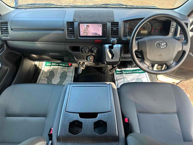 ハイエースバン ロングDX GLパッケージ 4WD ドライブレコーダー ETC バックカメラ ナビ TV 両側スライドドア キーレスエントリー 電動格納ミラー AT アルミホイール エアコン(29枚目)