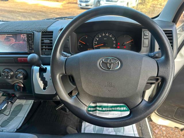 ハイエースバン ロングDX GLパッケージ 4WD ドライブレコーダー ETC バックカメラ ナビ TV 両側スライドドア キーレスエントリー 電動格納ミラー AT アルミホイール エアコン(30枚目)