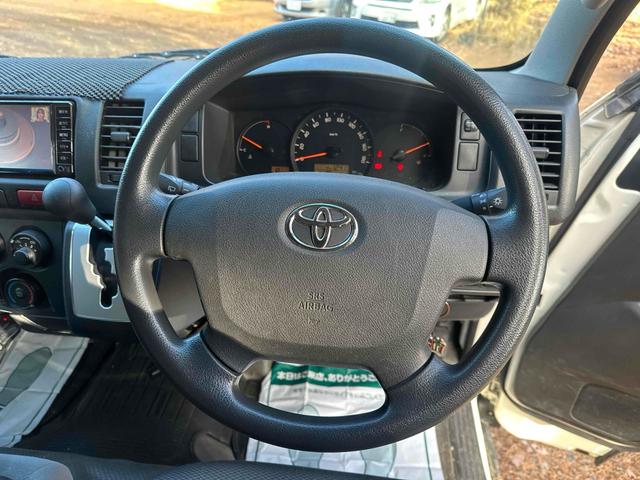 ハイエースバン ロングDX GLパッケージ 4WD ドライブレコーダー ETC バックカメラ ナビ TV 両側スライドドア キーレスエントリー 電動格納ミラー AT アルミホイール エアコン(31枚目)