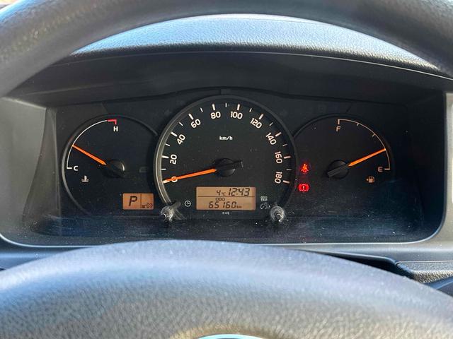 ハイエースバン ロングDX GLパッケージ 4WD ドライブレコーダー ETC バックカメラ ナビ TV 両側スライドドア キーレスエントリー 電動格納ミラー AT アルミホイール エアコン(34枚目)