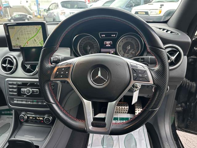 CLAクラス CLA250 4マチック 4WD ETC クリアランスソナー オートクルーズコントロール ナビ TV アルミホイール HID AT シートヒーター 電動格納ミラー 盗難防止システム パワーシート CD ABS エアコン(3枚目)