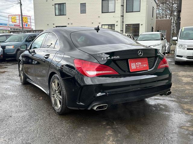 CLAクラス CLA250 4マチック 4WD ETC クリアランスソナー オートクルーズコントロール ナビ TV アルミホイール HID AT シートヒーター 電動格納ミラー 盗難防止システム パワーシート CD ABS エアコン(15枚目)