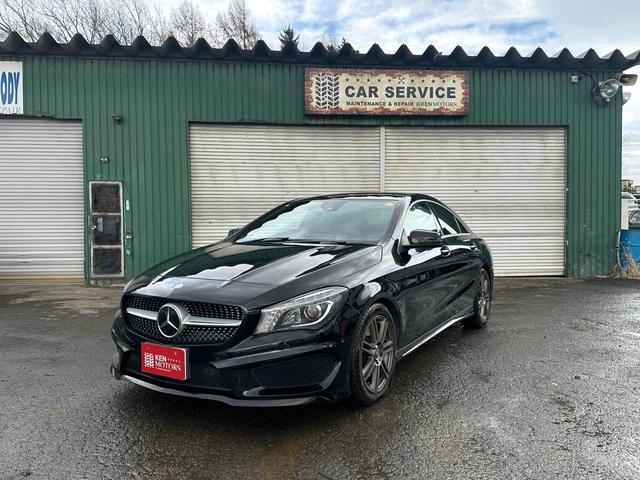 CLAクラス CLA250 4マチック 4WD ETC クリアランスソナー オートクルーズコントロール ナビ TV アルミホイール HID AT シートヒーター 電動格納ミラー 盗難防止システム パワーシート CD ABS エアコン(29枚目)