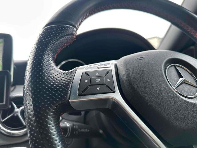 CLAクラス CLA250 4マチック 4WD ETC クリアランスソナー オートクルーズコントロール ナビ TV アルミホイール HID AT シートヒーター 電動格納ミラー 盗難防止システム パワーシート CD ABS エアコン(42枚目)