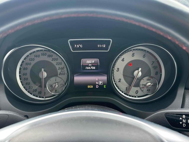 CLAクラス CLA250 4マチック 4WD ETC クリアランスソナー オートクルーズコントロール ナビ TV アルミホイール HID AT シートヒーター 電動格納ミラー 盗難防止システム パワーシート CD ABS エアコン(43枚目)