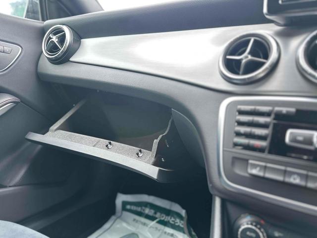 CLAクラス CLA250 4マチック 4WD ETC クリアランスソナー オートクルーズコントロール ナビ TV アルミホイール HID AT シートヒーター 電動格納ミラー 盗難防止システム パワーシート CD ABS エアコン(45枚目)
