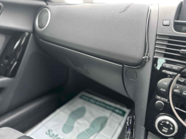 ＲＸ－８ タイプＳ　ＥＴＣ　ナビ　ＭＴ　ＨＩＤ　キーレスエントリー　電動格納ミラー　アルミホイール　衝突安全ボディ　ＡＢＳ　ＥＳＣ　ＣＤ　ＭＤ　カセット　エアコン　パワーステアリング　パワーウィンドウ　運転席エアバッグ（41枚目）