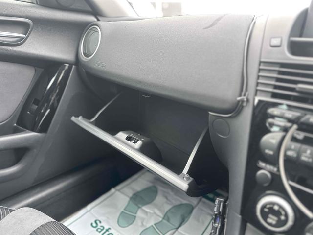 ＲＸ－８ タイプＳ　ＥＴＣ　ナビ　ＭＴ　ＨＩＤ　キーレスエントリー　電動格納ミラー　アルミホイール　衝突安全ボディ　ＡＢＳ　ＥＳＣ　ＣＤ　ＭＤ　カセット　エアコン　パワーステアリング　パワーウィンドウ　運転席エアバッグ（42枚目）