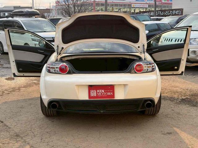 �݌Ɋm�F�ȂǂɊւ��ẮA���C�y�ɂ��₢���킹���������B