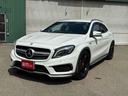 ＧＬＡ４５　４マチック　ドライブレコーダー　クリアランスソナー　パワーシート　ナビ　ＴＶ　オートライト　電動リアゲート　アルミホイール　スマートキー　アイドリングストップ　電動格納ミラー　シートヒーター　ＡＴ　ＥＳＣ（10枚目）
